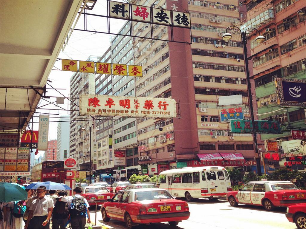 Mingdu Hostel Kowloon  Extérieur photo