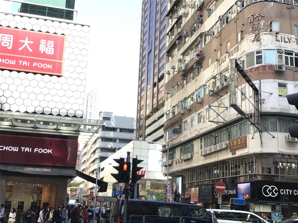 Mingdu Hostel Kowloon  Extérieur photo