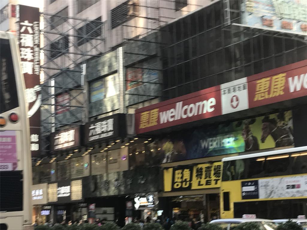 Mingdu Hostel Kowloon  Extérieur photo